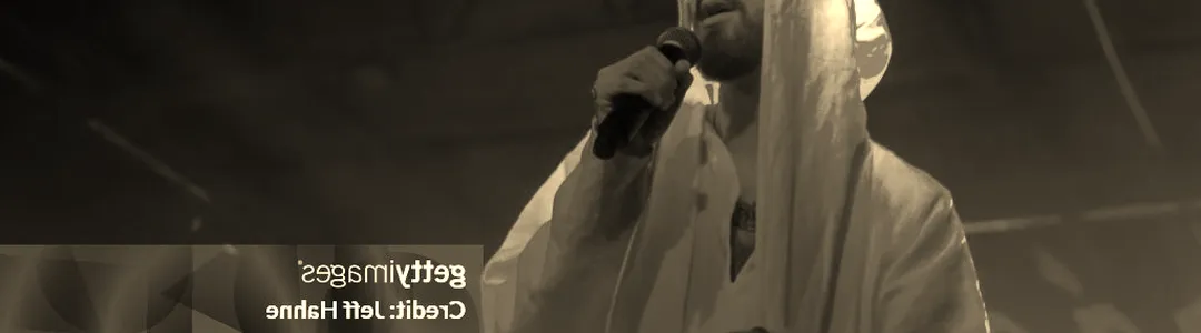 Missio