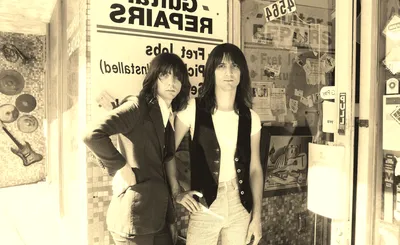 The Lemon Twigs